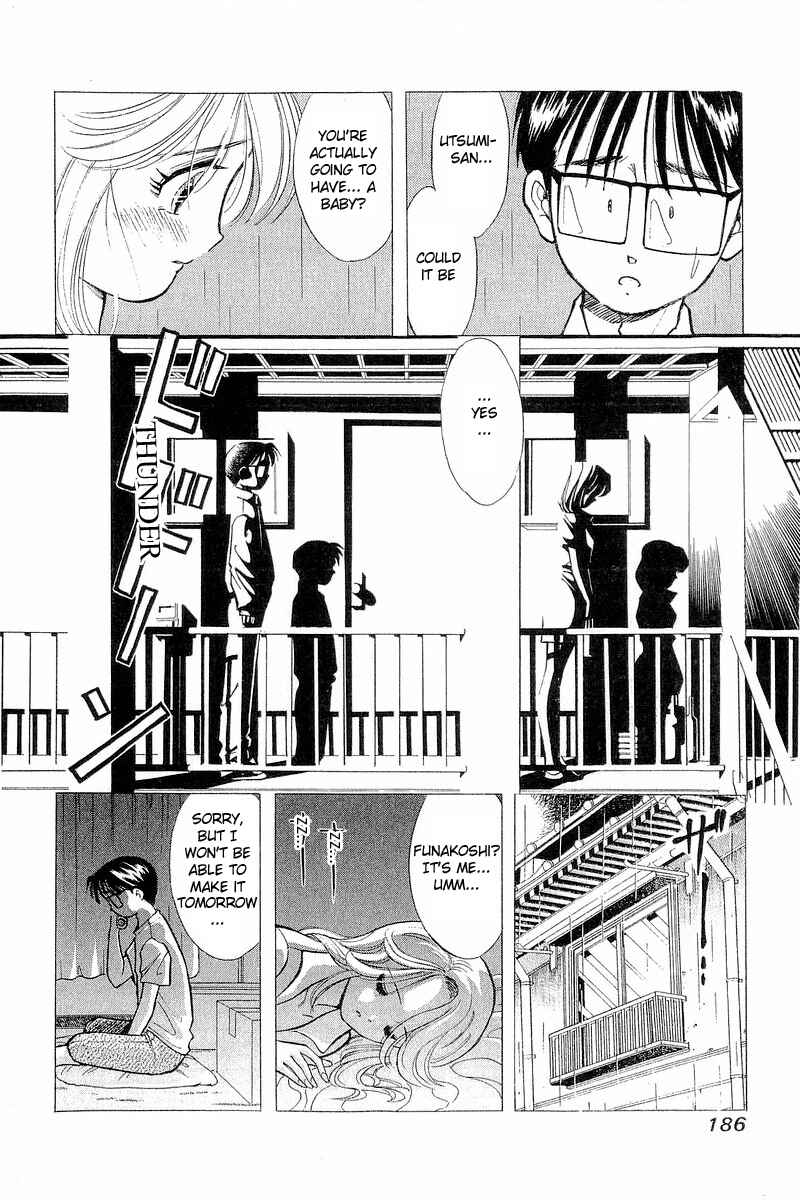 Page 4 Chapter 65 Yume De Aetara