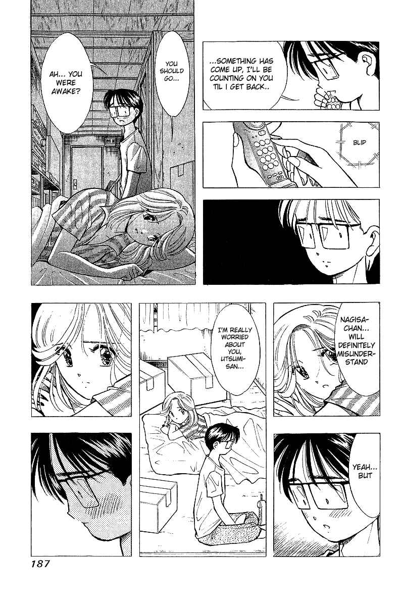 Page 5 Chapter 65 Yume De Aetara