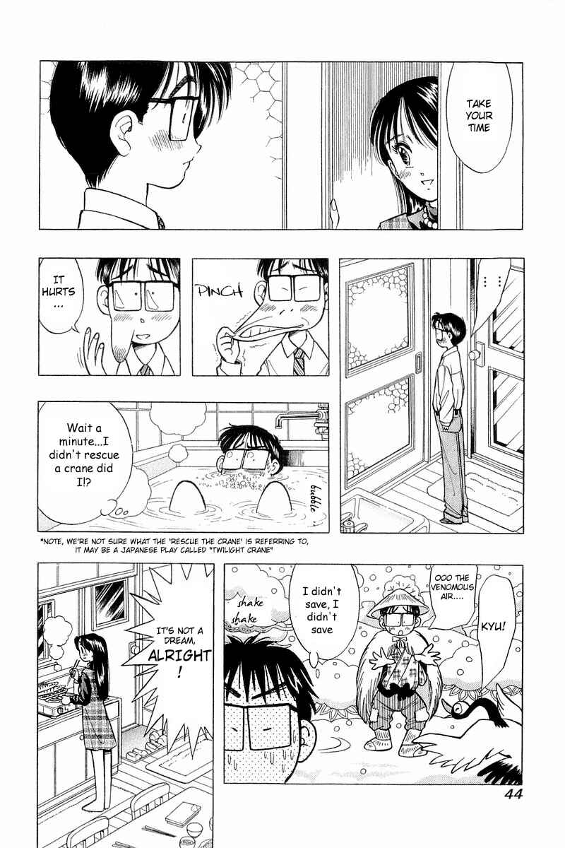 Page 20 Chapter 42 Yume De Aetara