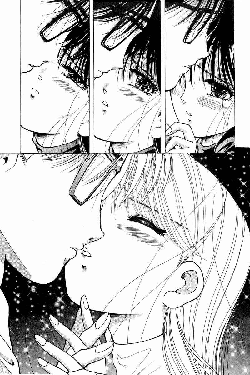 Page 25 Chapter 42 Yume De Aetara