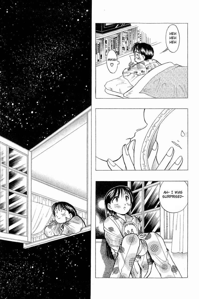 Page 27 Chapter 42 Yume De Aetara