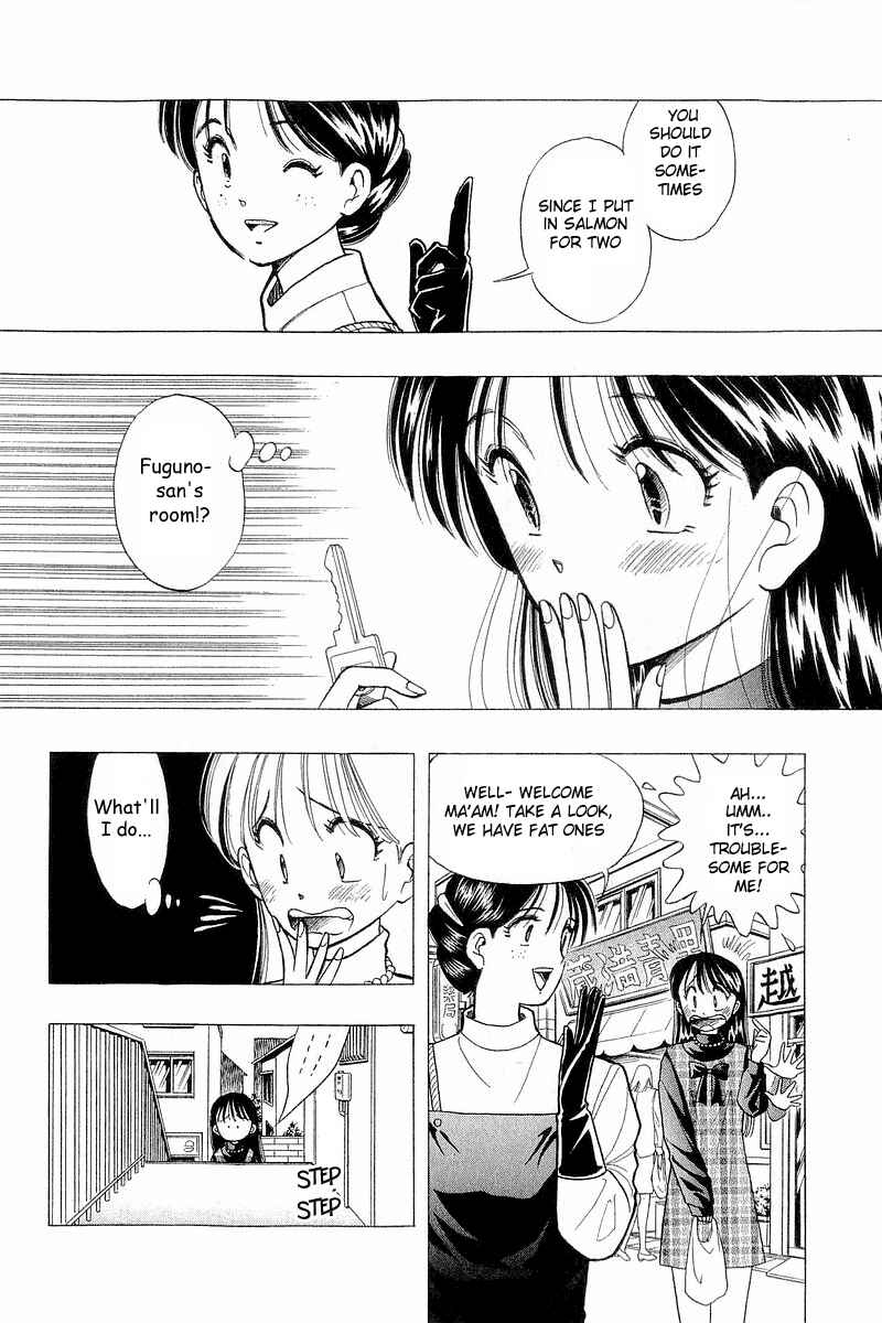 Page 8 Chapter 42 Yume De Aetara