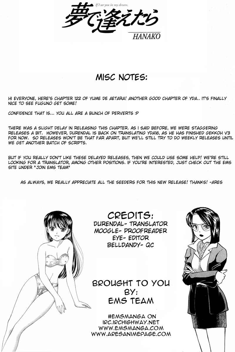 Page 23 Chapter 122 Yume De Aetara