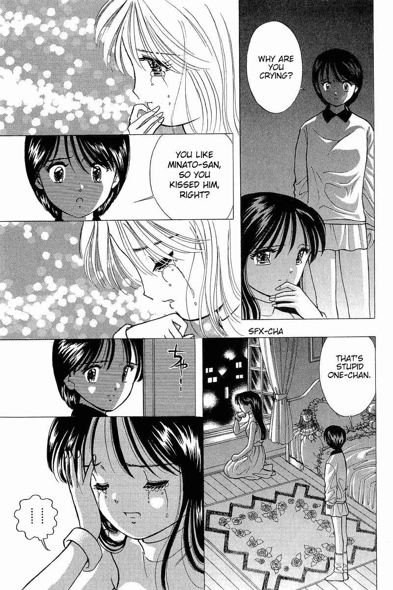 Page 11 Chapter 76 Yume De Aetara