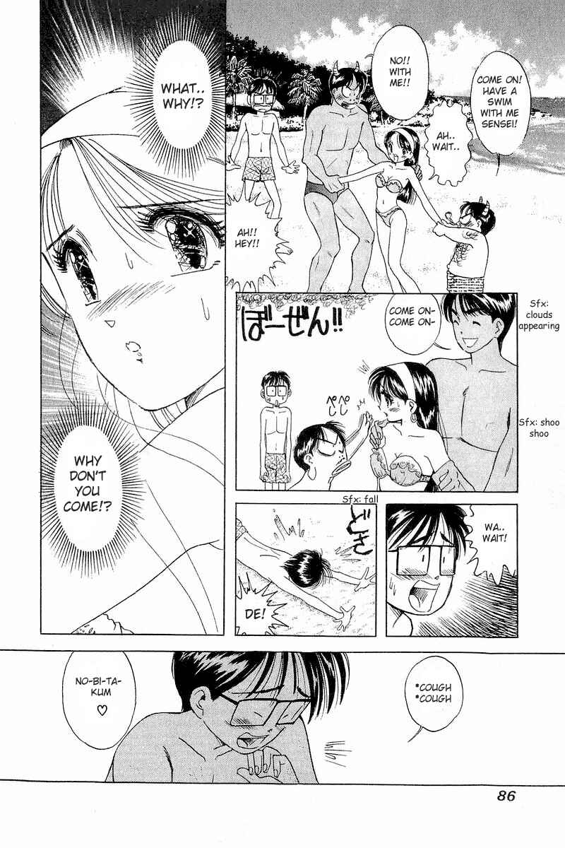 Page 11 Chapter 12 Yume De Aetara