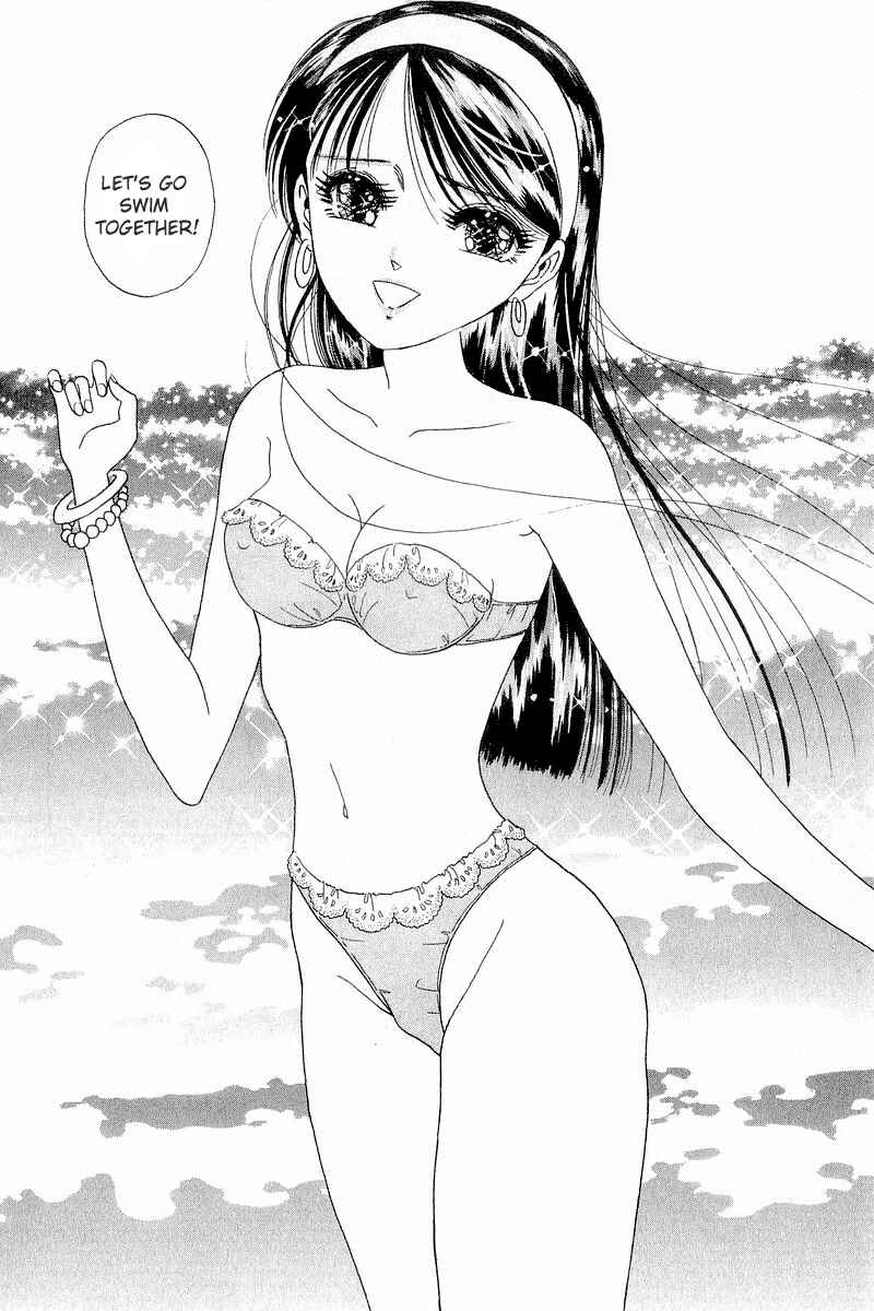 Page 21 Chapter 12 Yume De Aetara