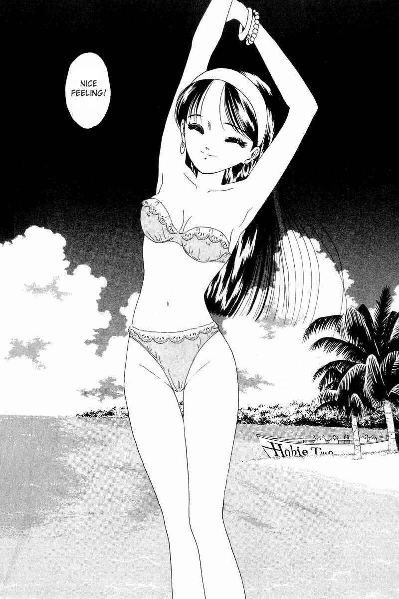 Page 9 Chapter 12 Yume De Aetara