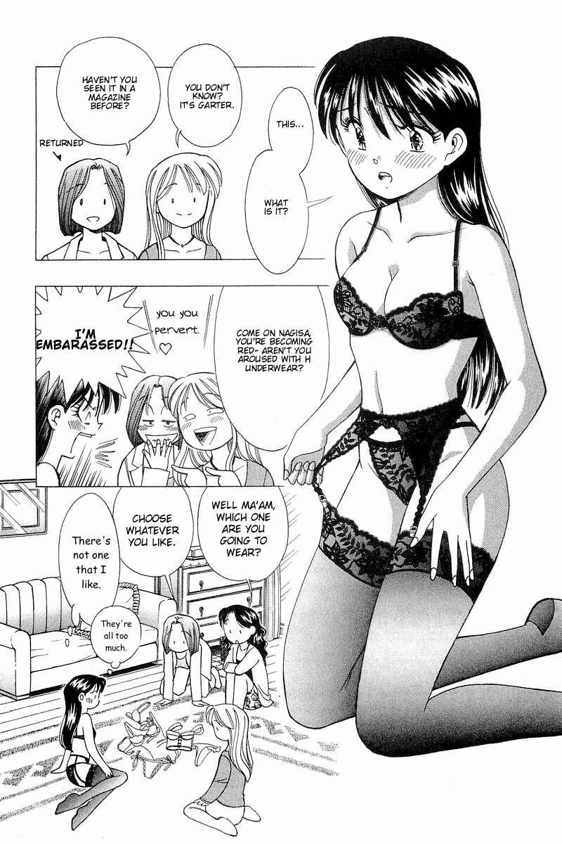 Page 17 Chapter 101 Yume De Aetara