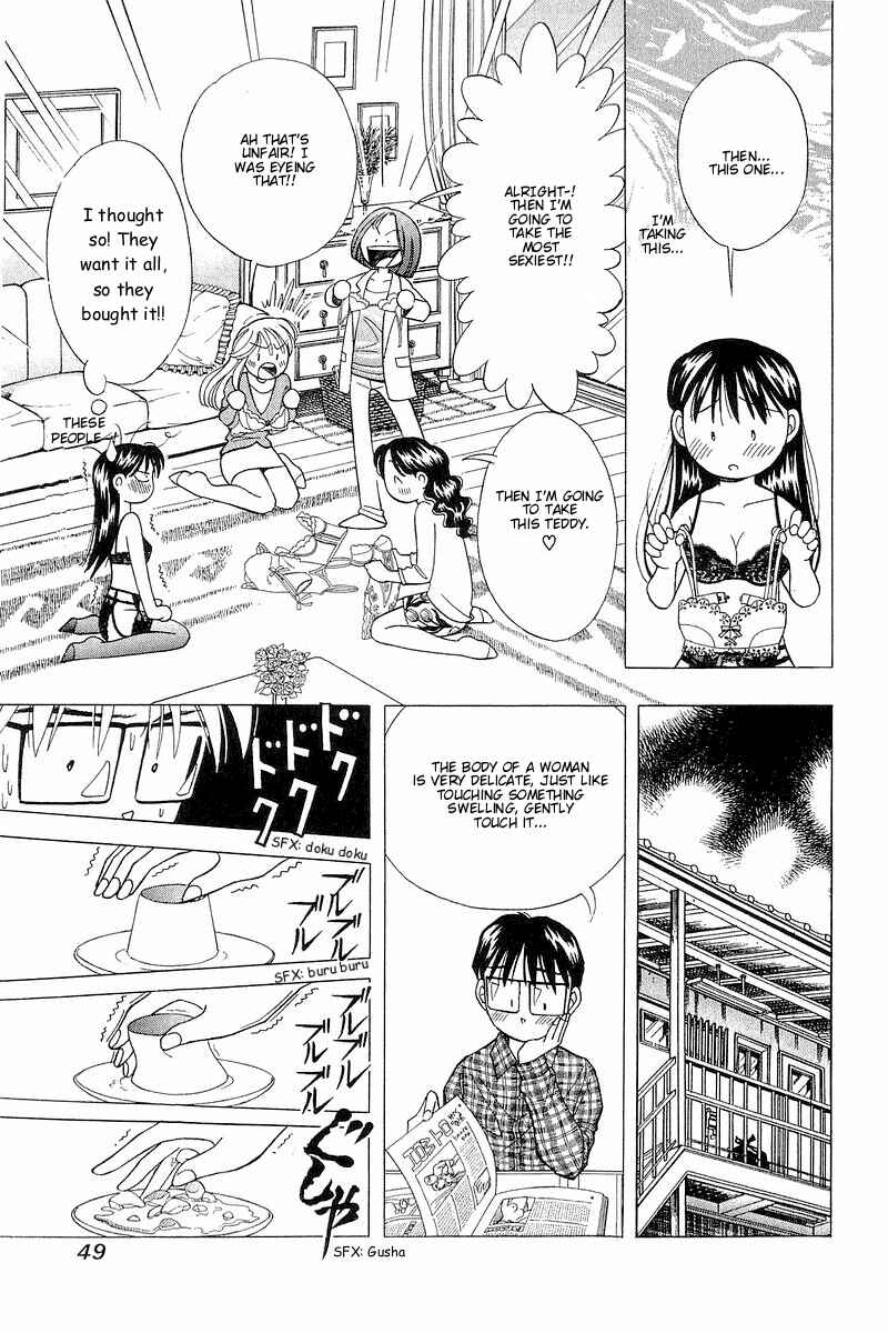 Page 18 Chapter 101 Yume De Aetara