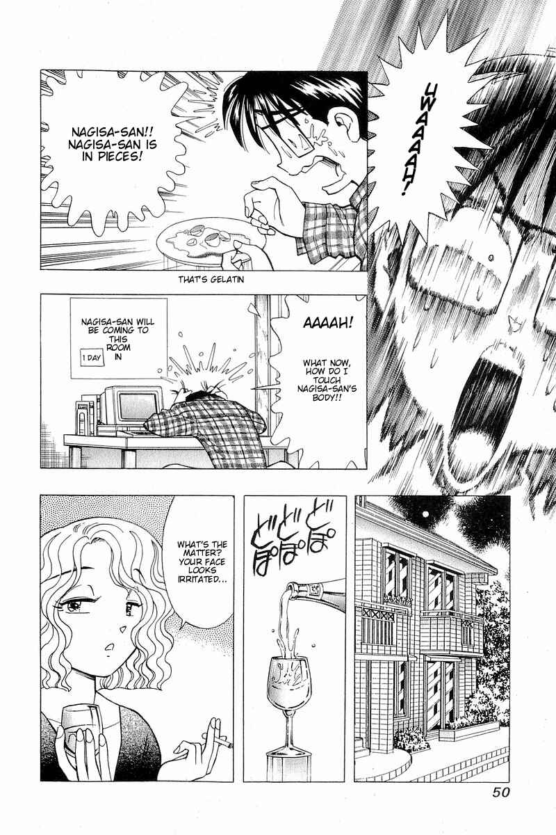Page 19 Chapter 101 Yume De Aetara
