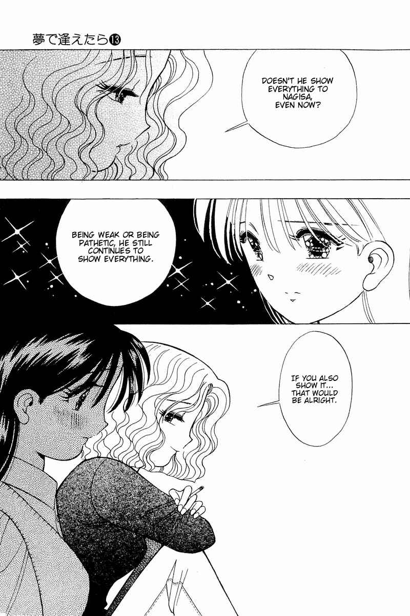 Page 22 Chapter 101 Yume De Aetara