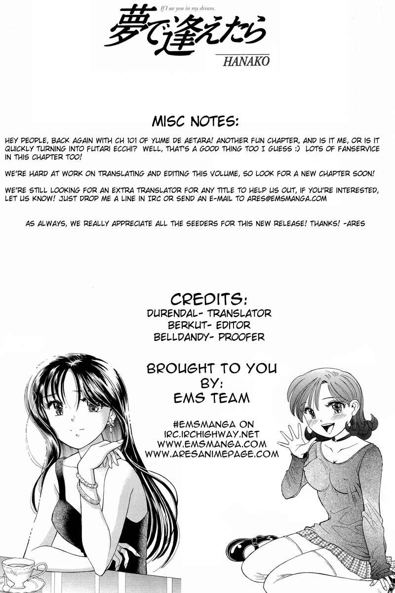 Page 26 Chapter 101 Yume De Aetara