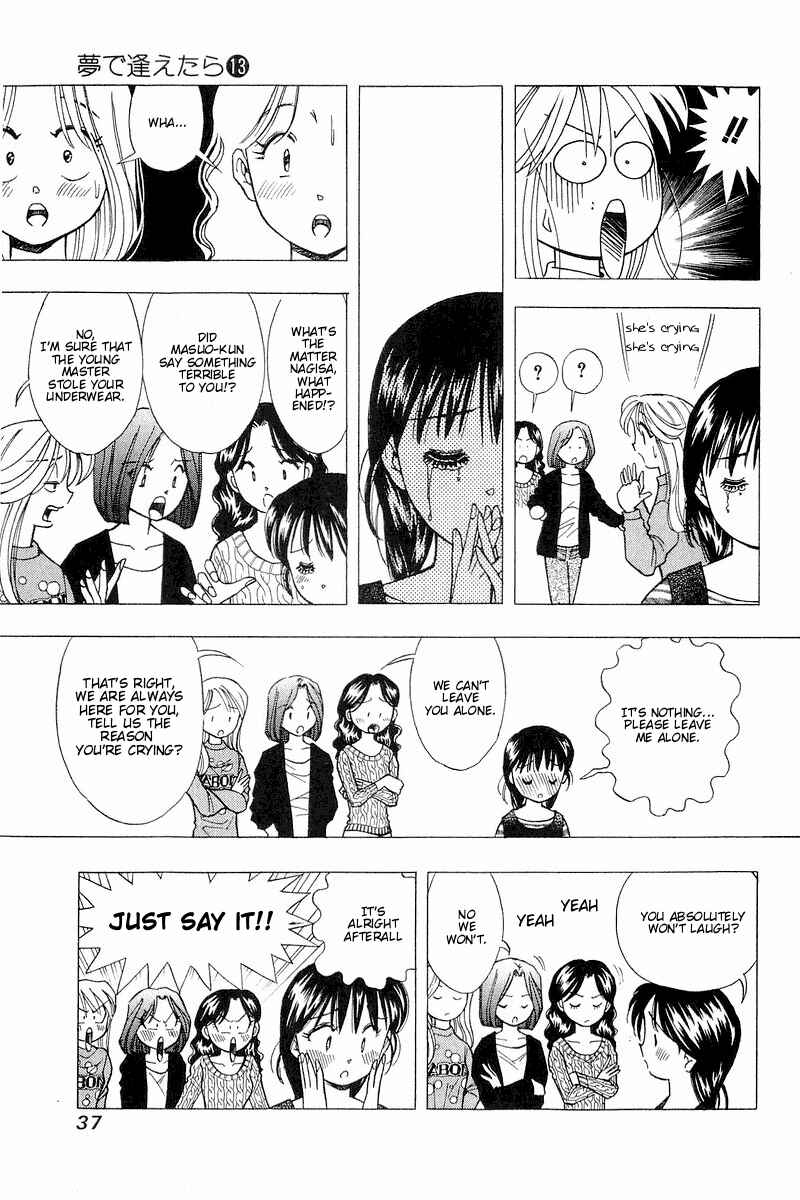 Page 6 Chapter 101 Yume De Aetara
