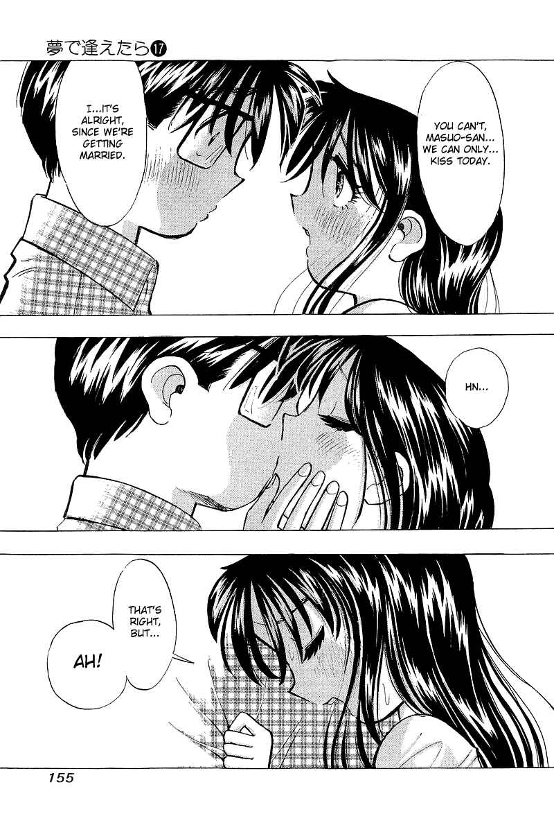 Page 13 Chapter 141 Yume De Aetara