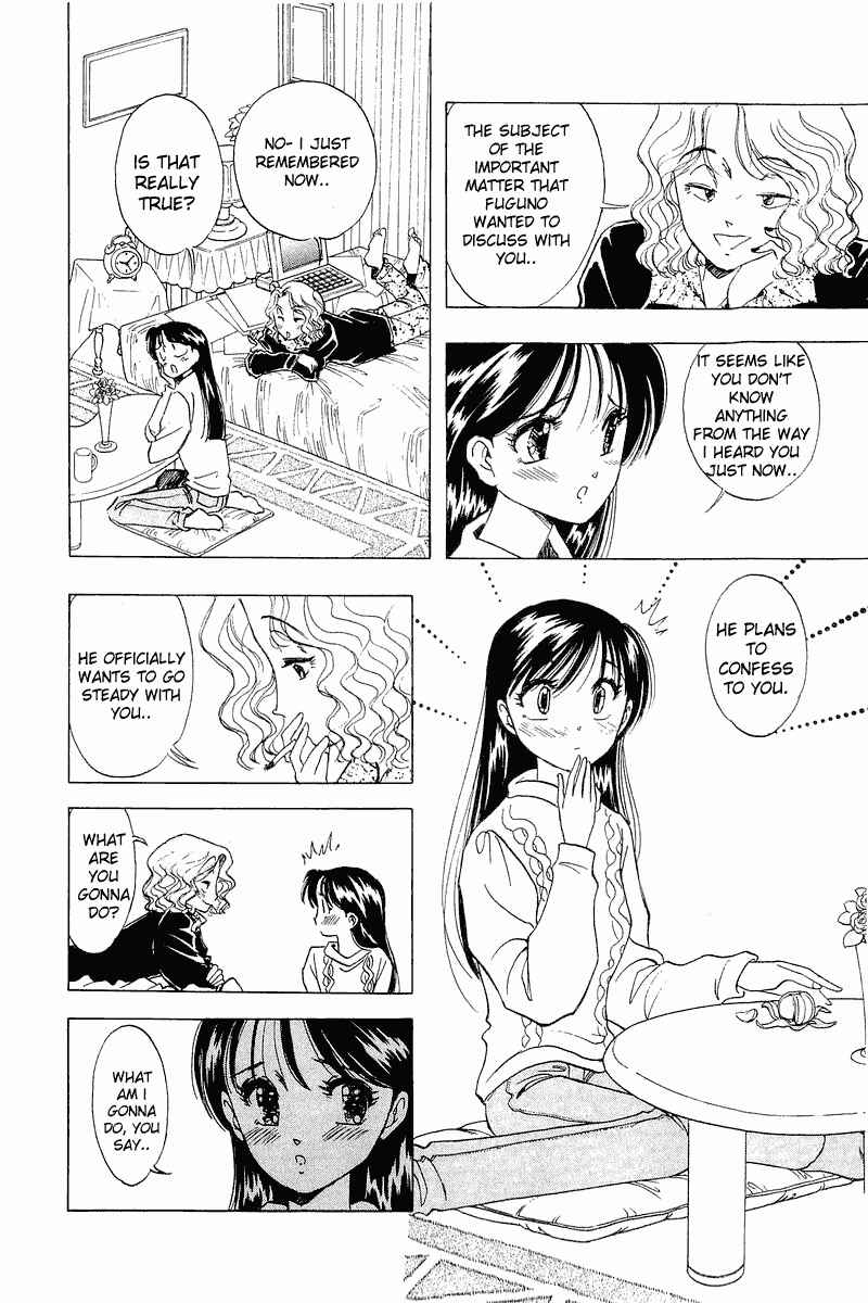 Page 9 Chapter 21 Yume De Aetara