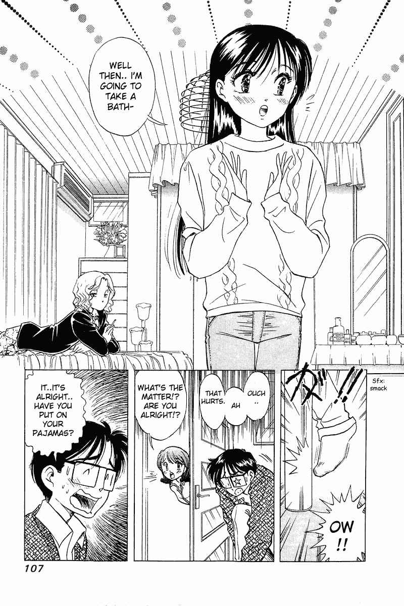 Page 10 Chapter 21 Yume De Aetara