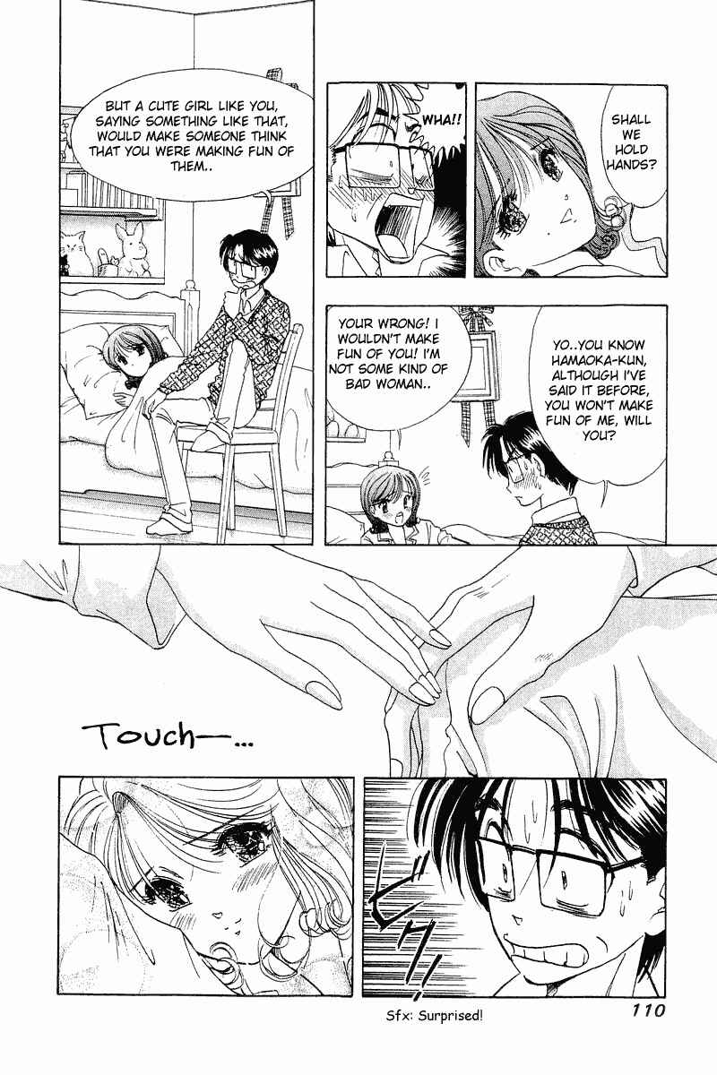 Page 13 Chapter 21 Yume De Aetara