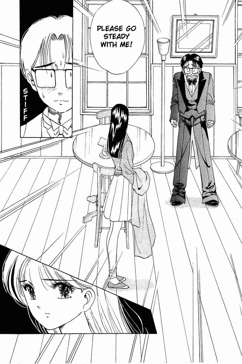 Page 22 Chapter 21 Yume De Aetara