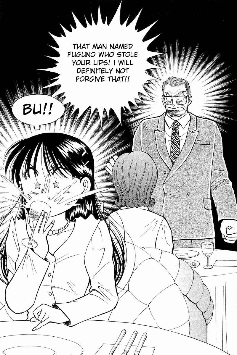Page 15 Chapter 52 Yume De Aetara