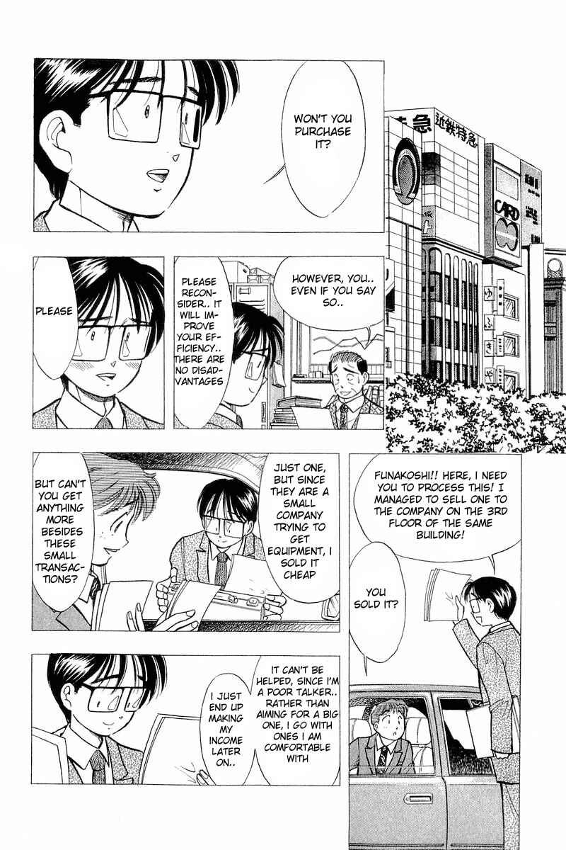 Page 4 Chapter 52 Yume De Aetara