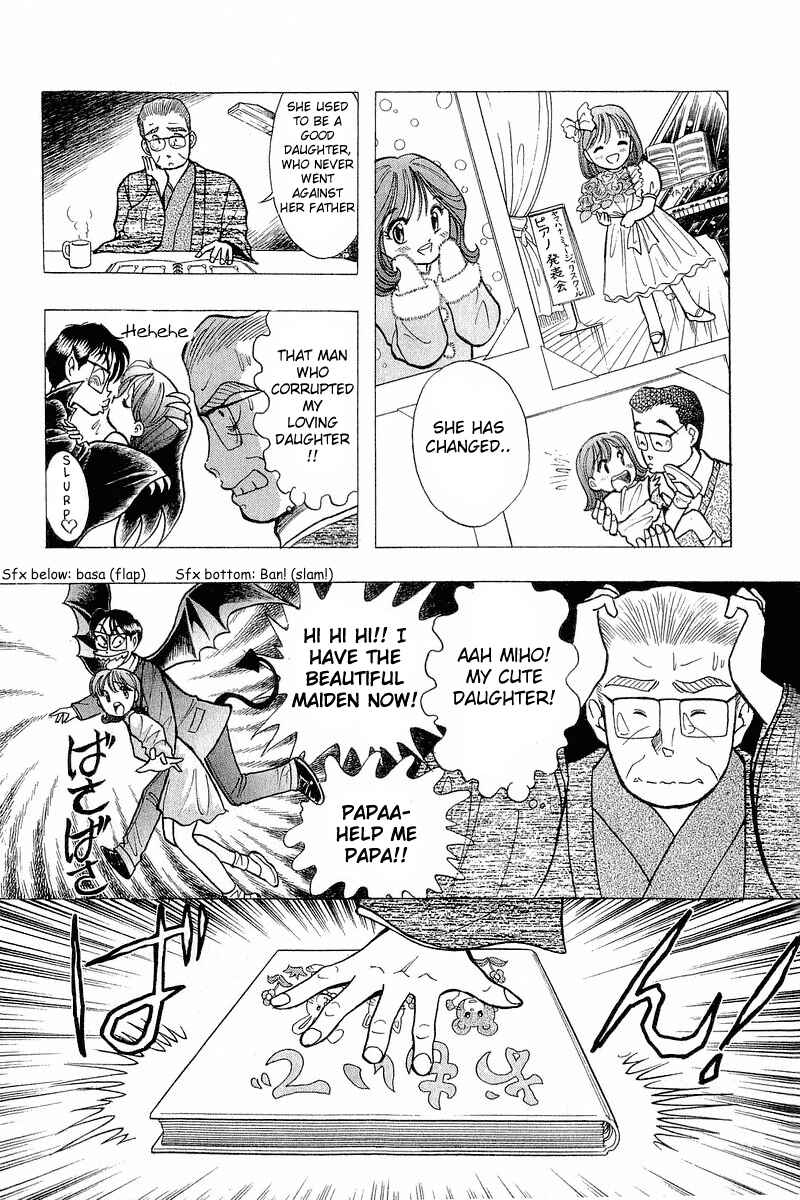 Page 6 Chapter 52 Yume De Aetara