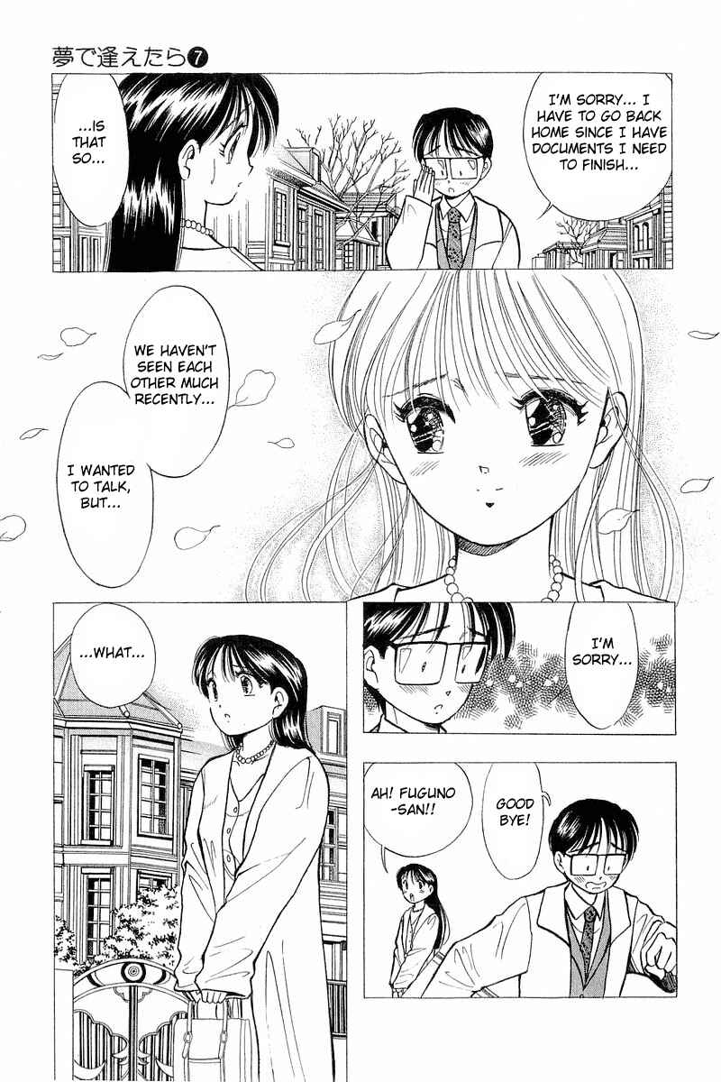 Page 9 Chapter 52 Yume De Aetara