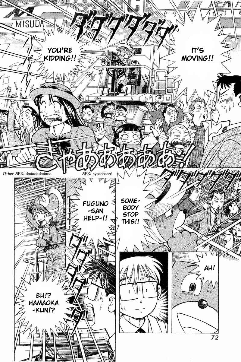 Page 21 Chapter 94 Yume De Aetara