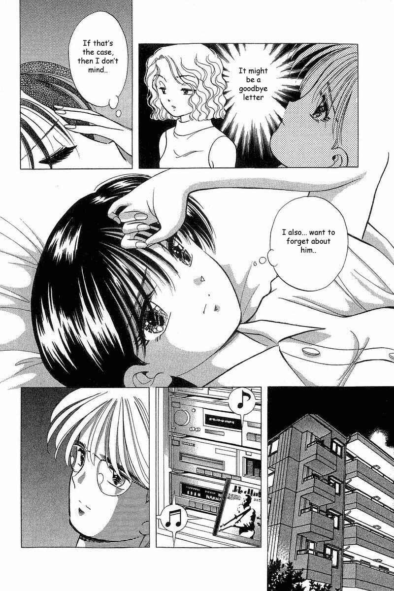 Page 12 Chapter 71 Yume De Aetara