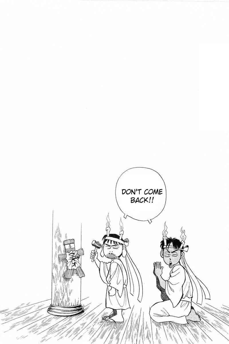 Page 24 Chapter 71 Yume De Aetara