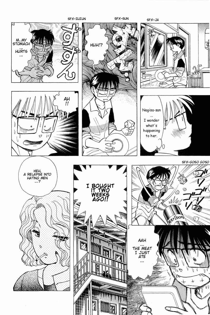 Page 14 Chapter 93 Yume De Aetara