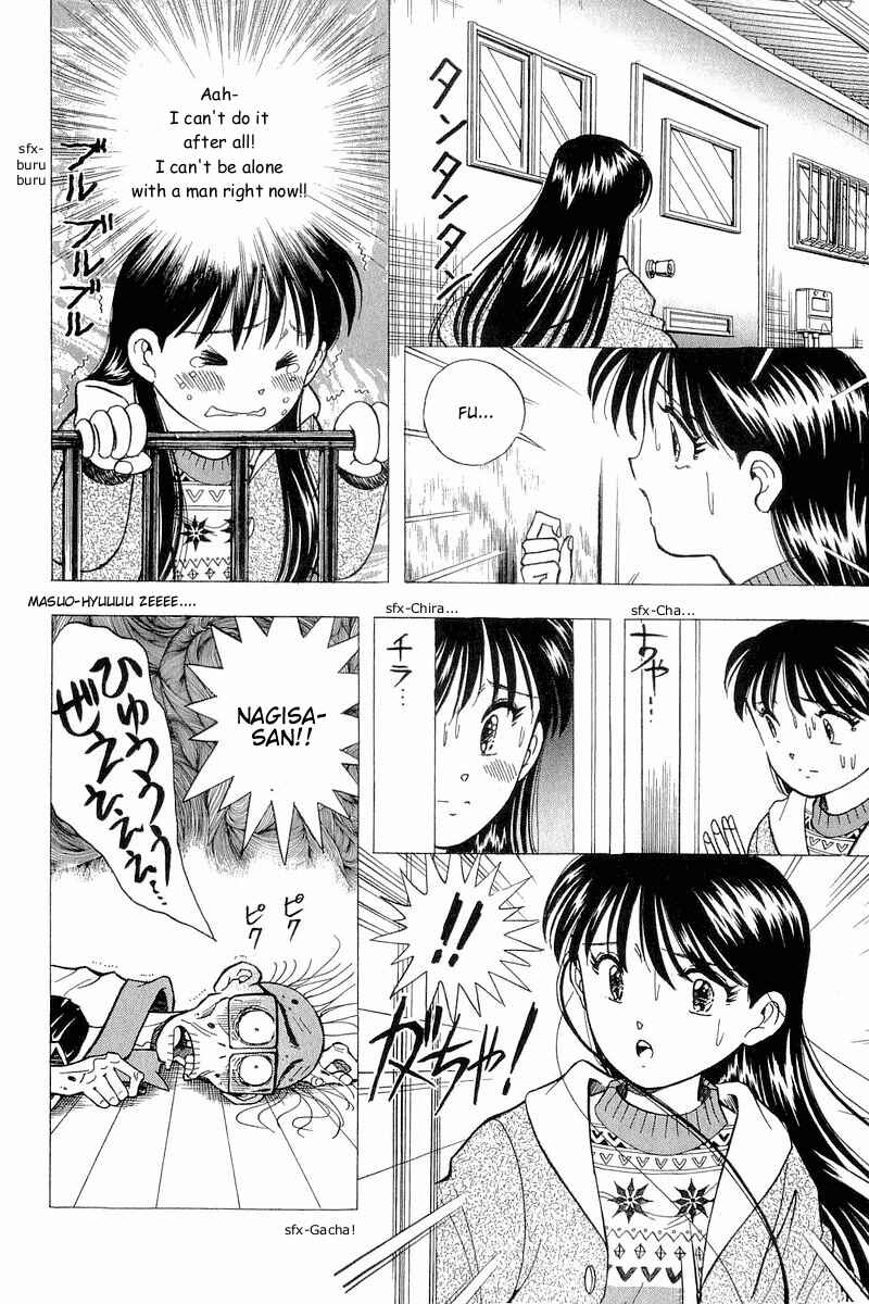 Page 18 Chapter 93 Yume De Aetara