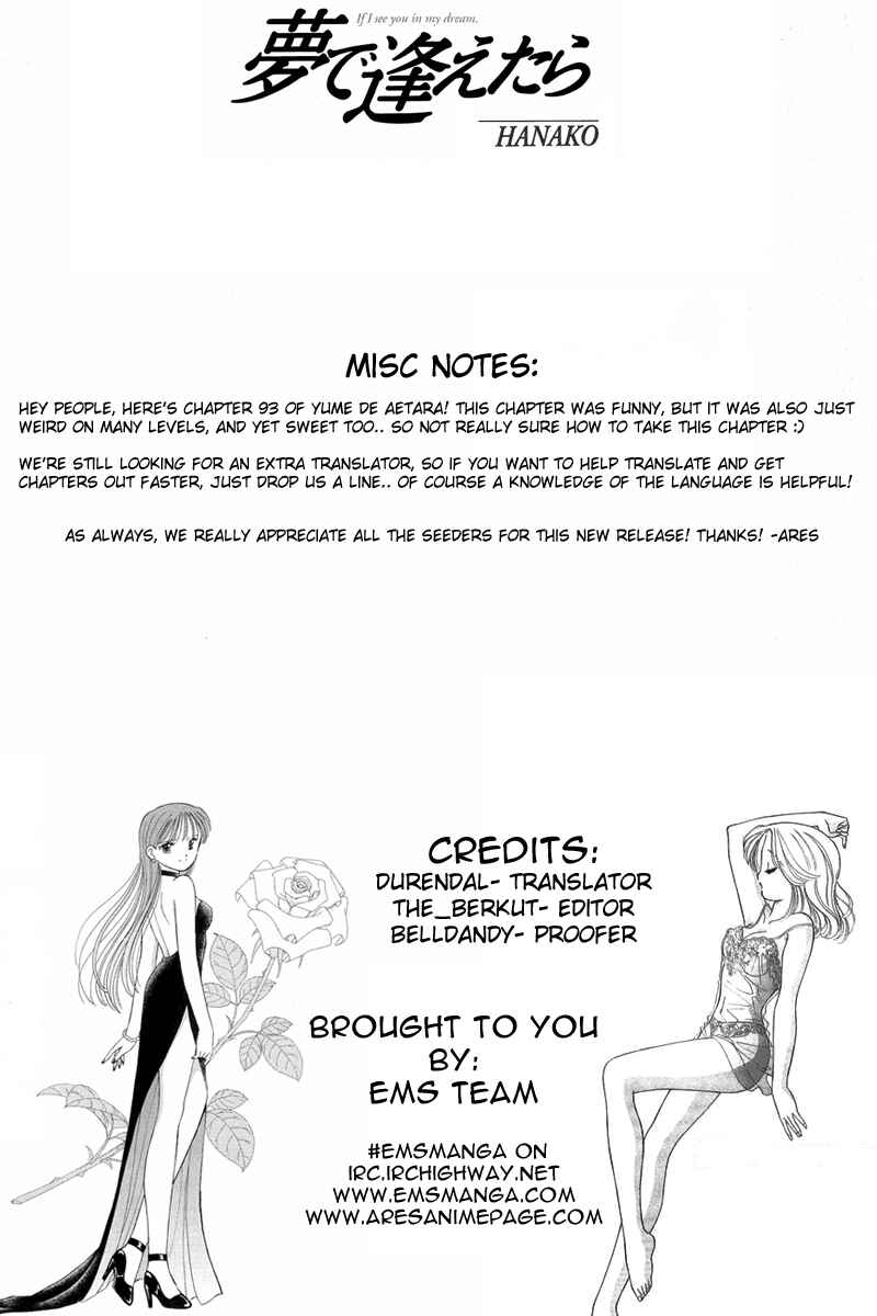 Page 24 Chapter 93 Yume De Aetara