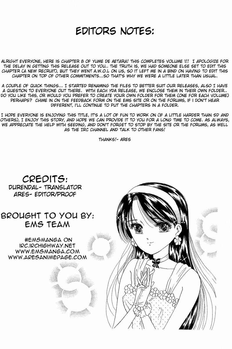 Page 1 Chapter 8 Yume De Aetara