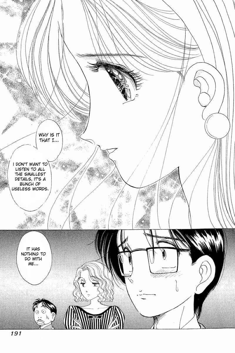 Page 12 Chapter 8 Yume De Aetara