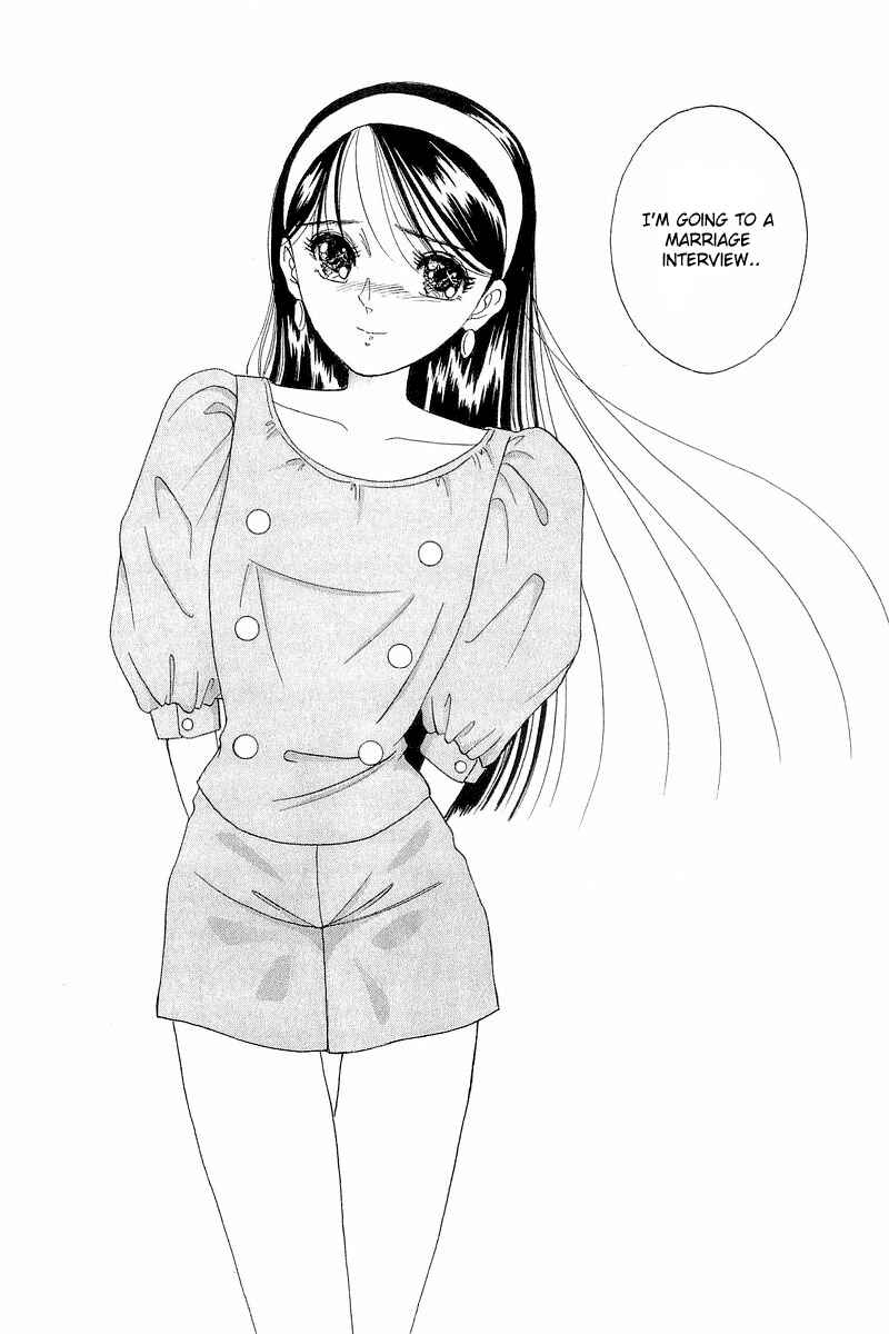 Page 13 Chapter 8 Yume De Aetara