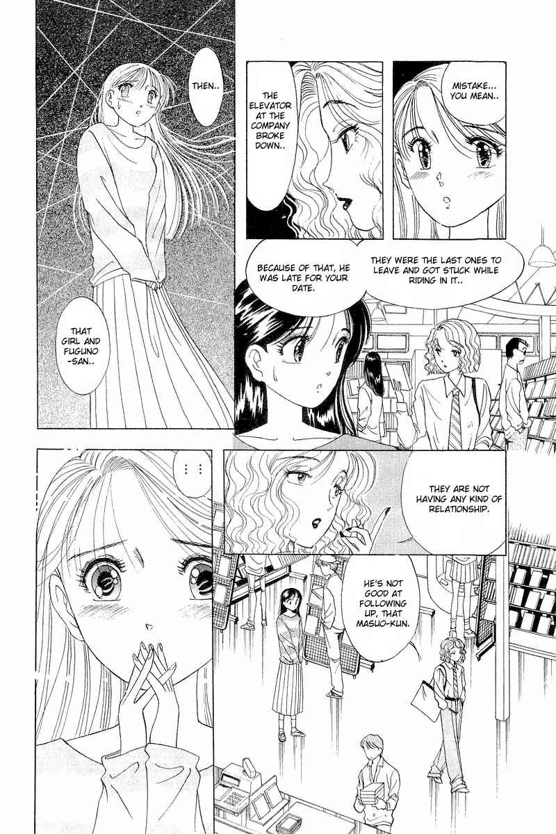 Page 19 Chapter 8 Yume De Aetara
