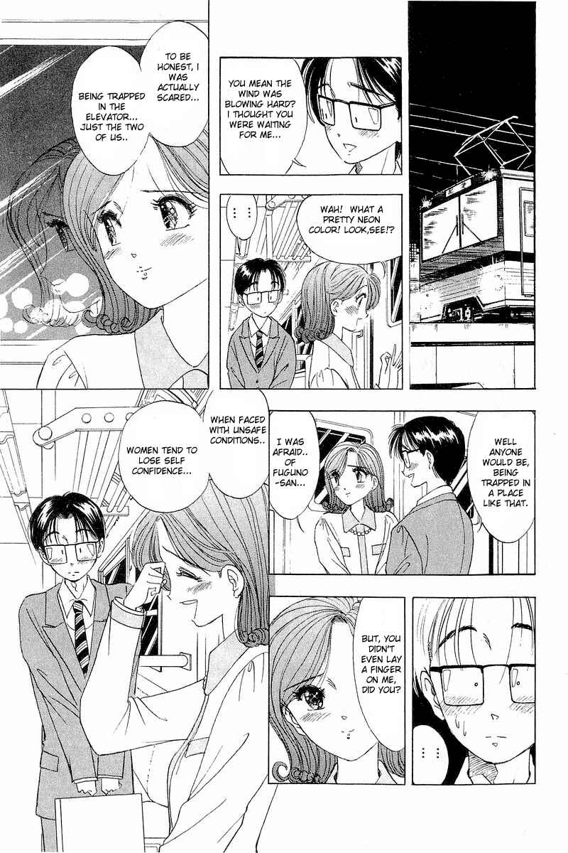 Page 20 Chapter 8 Yume De Aetara