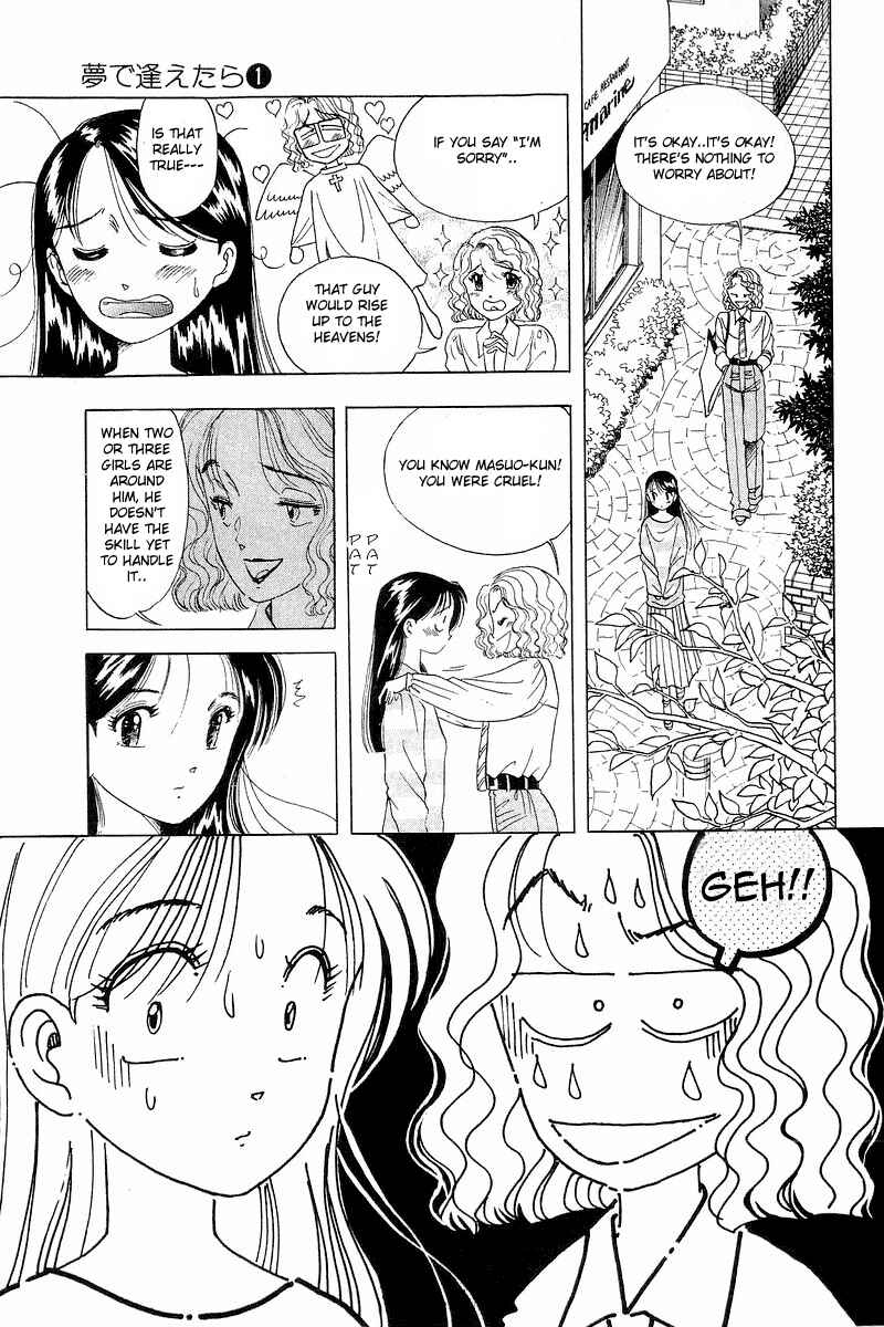 Page 22 Chapter 8 Yume De Aetara