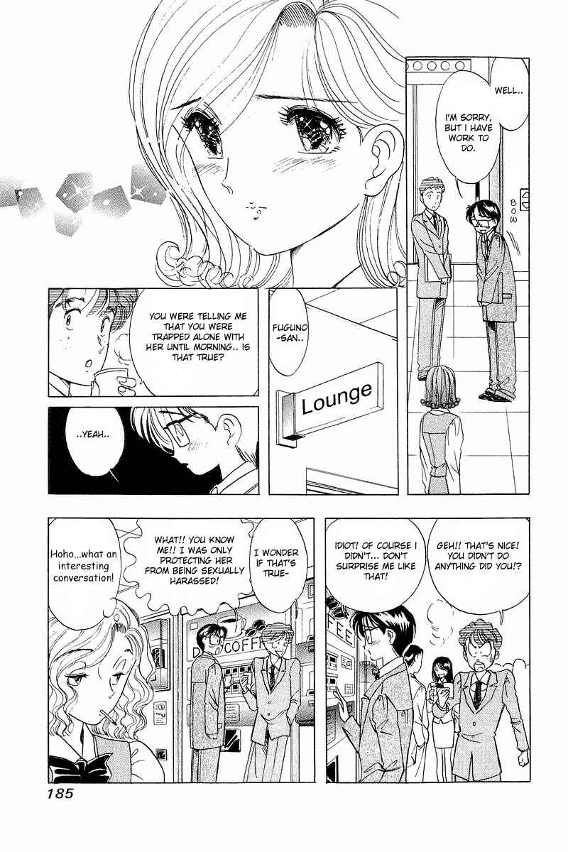 Page 6 Chapter 8 Yume De Aetara