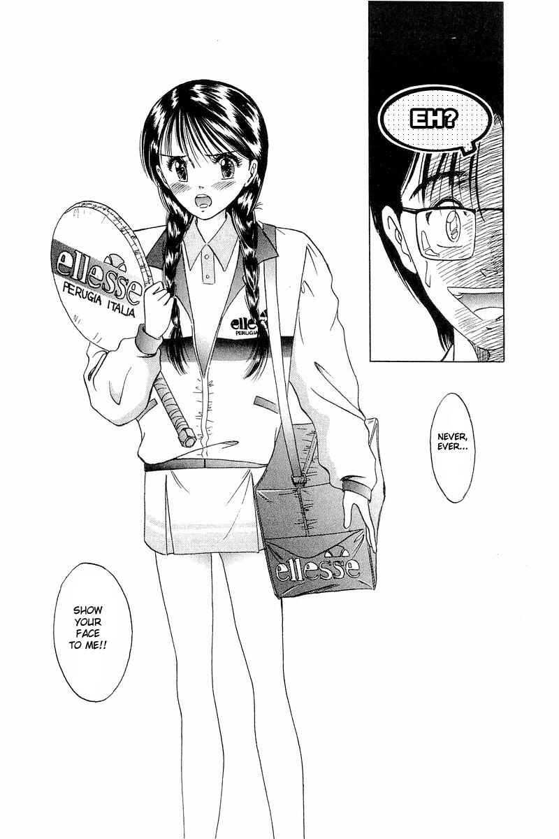 Page 10 Chapter 3 Yume De Aetara