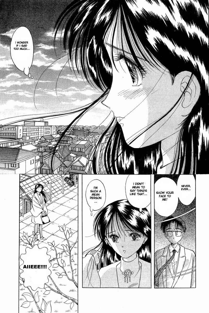 Page 13 Chapter 3 Yume De Aetara