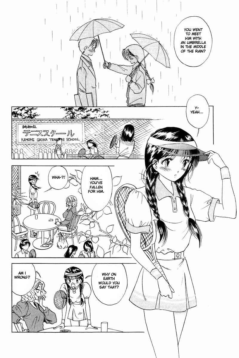 Page 2 Chapter 3 Yume De Aetara