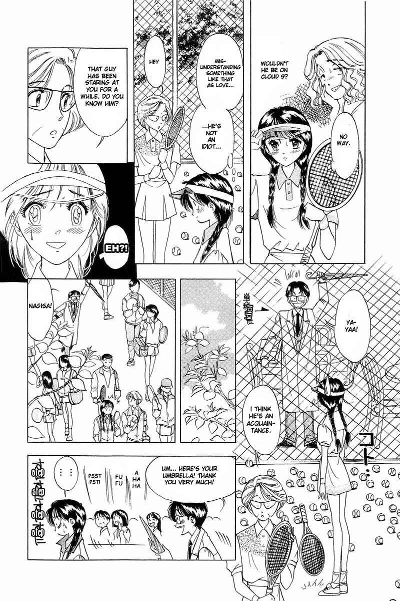 Page 8 Chapter 3 Yume De Aetara