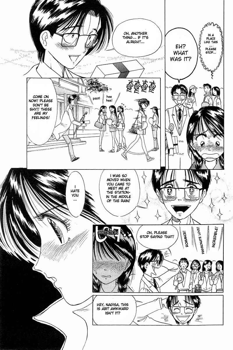 Page 9 Chapter 3 Yume De Aetara