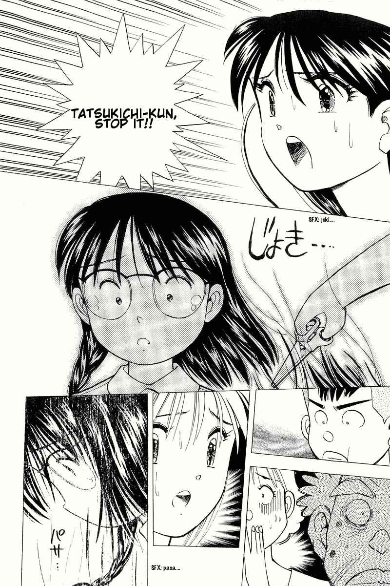 Page 20 Chapter 108 Yume De Aetara