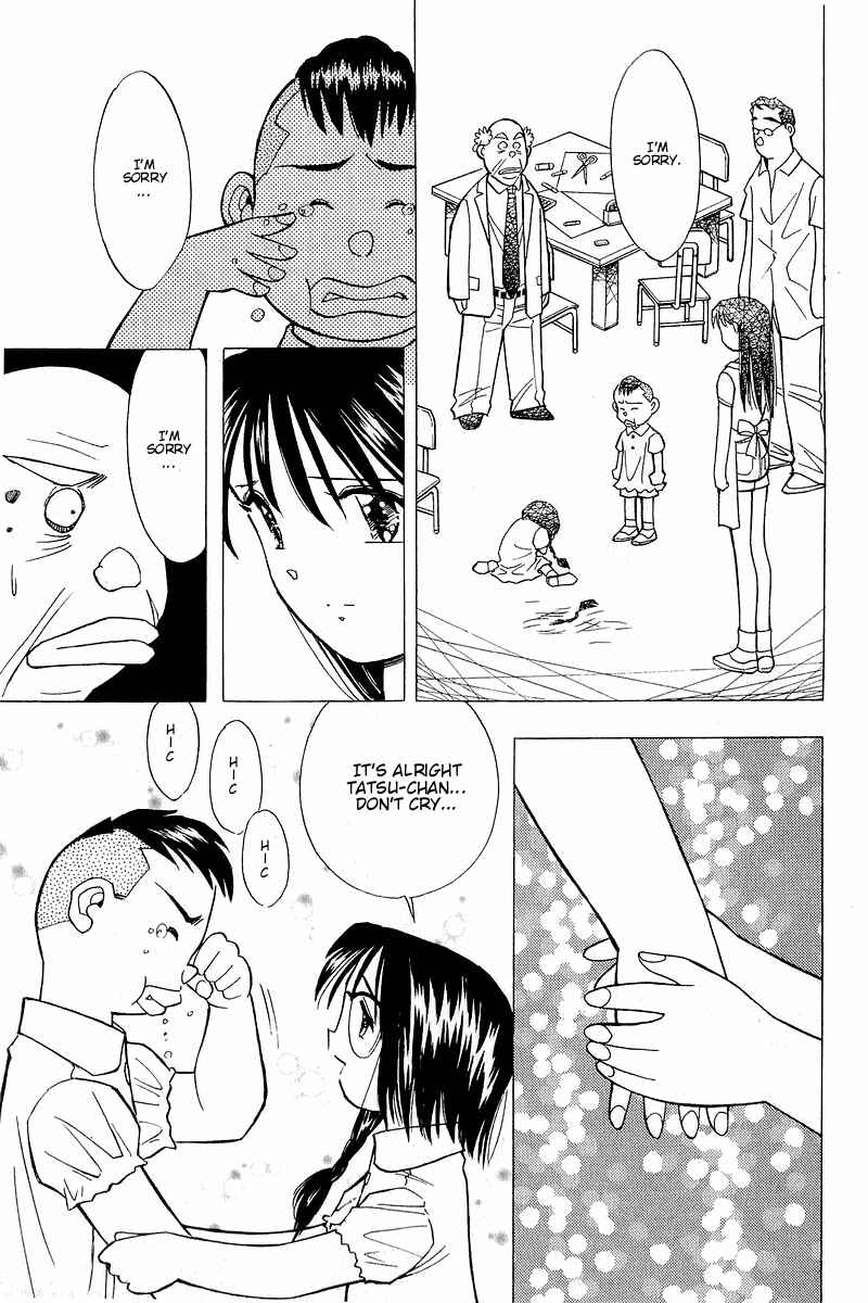 Page 25 Chapter 108 Yume De Aetara