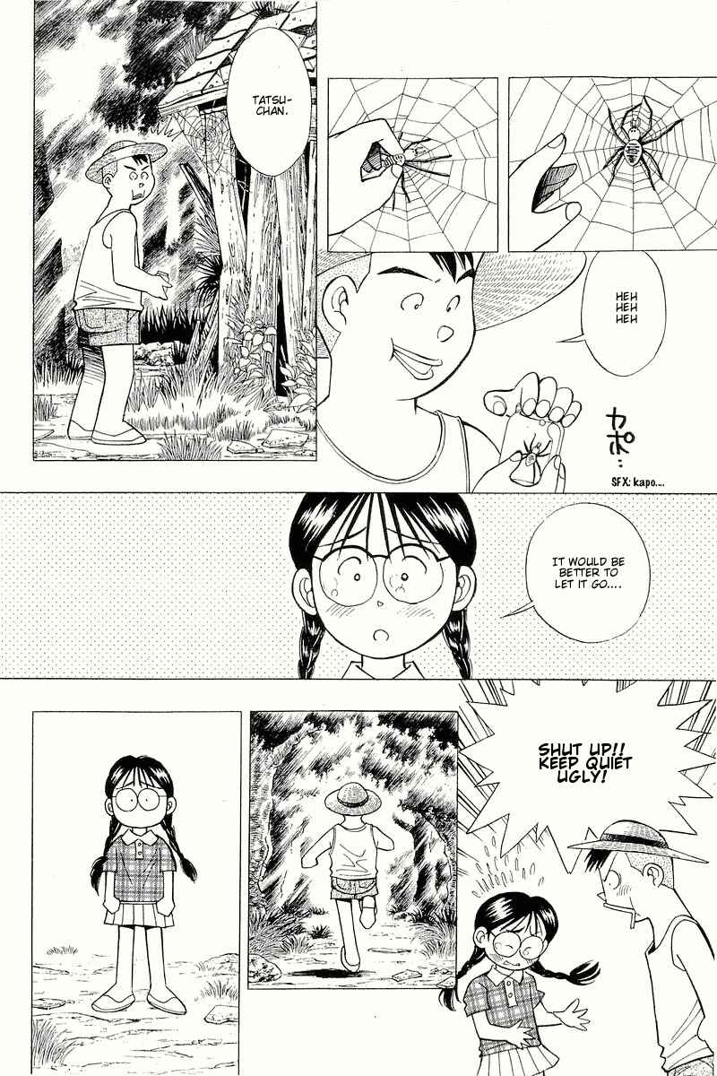 Page 8 Chapter 108 Yume De Aetara