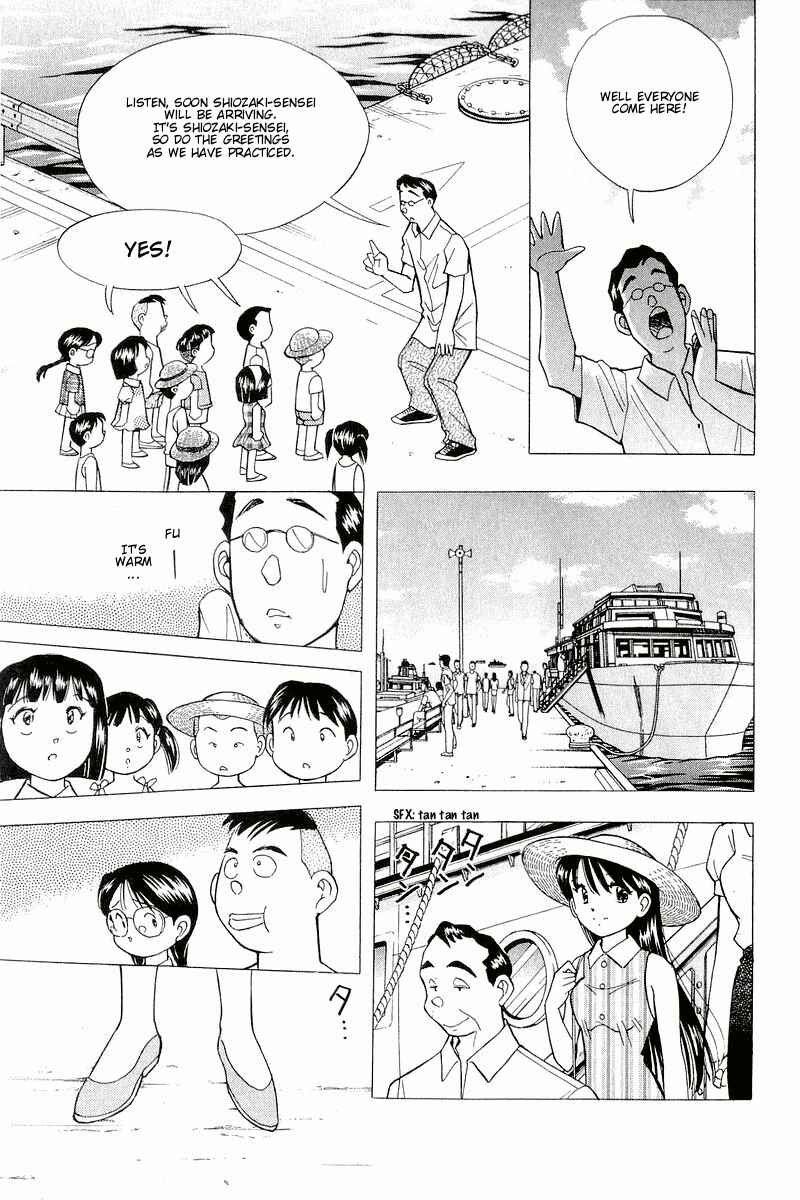 Page 9 Chapter 108 Yume De Aetara