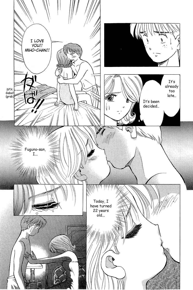 Page 9 Chapter 81 Yume De Aetara