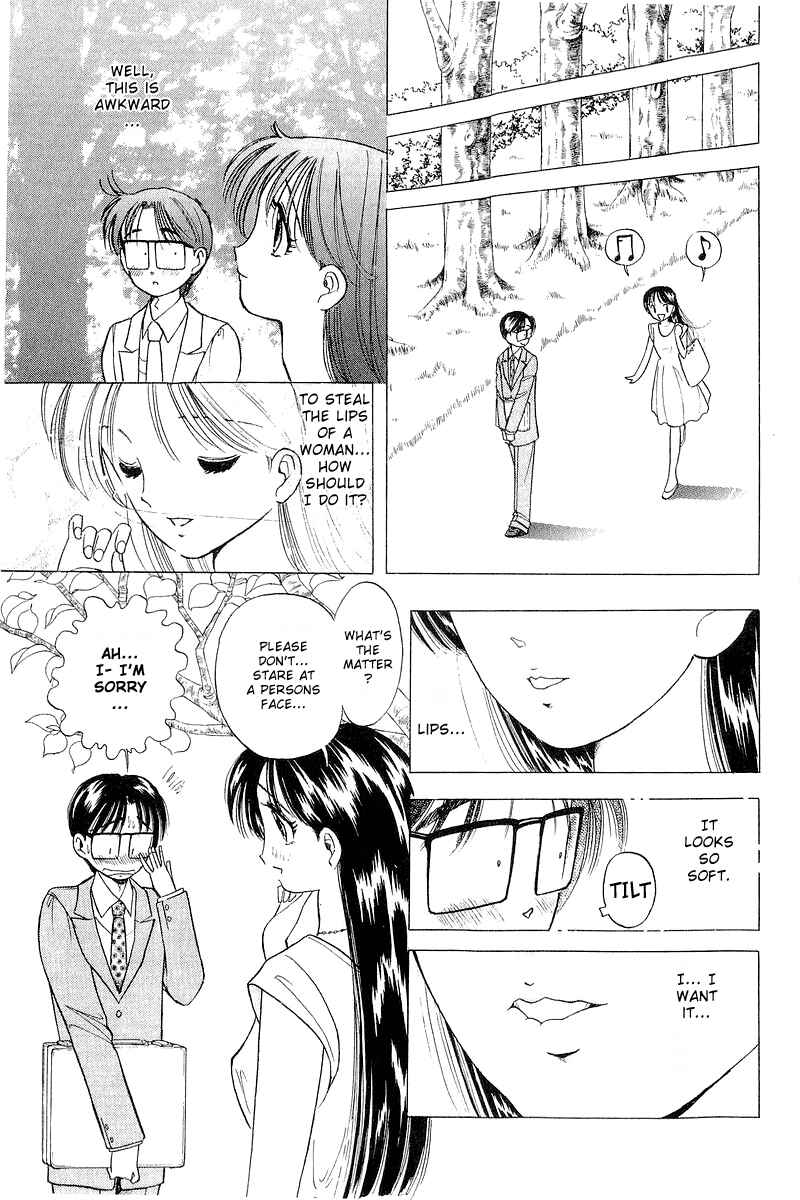 Page 17 Chapter 33 Yume De Aetara